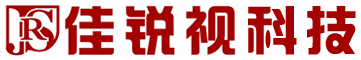 深圳佳锐视科技有限公司 Logo